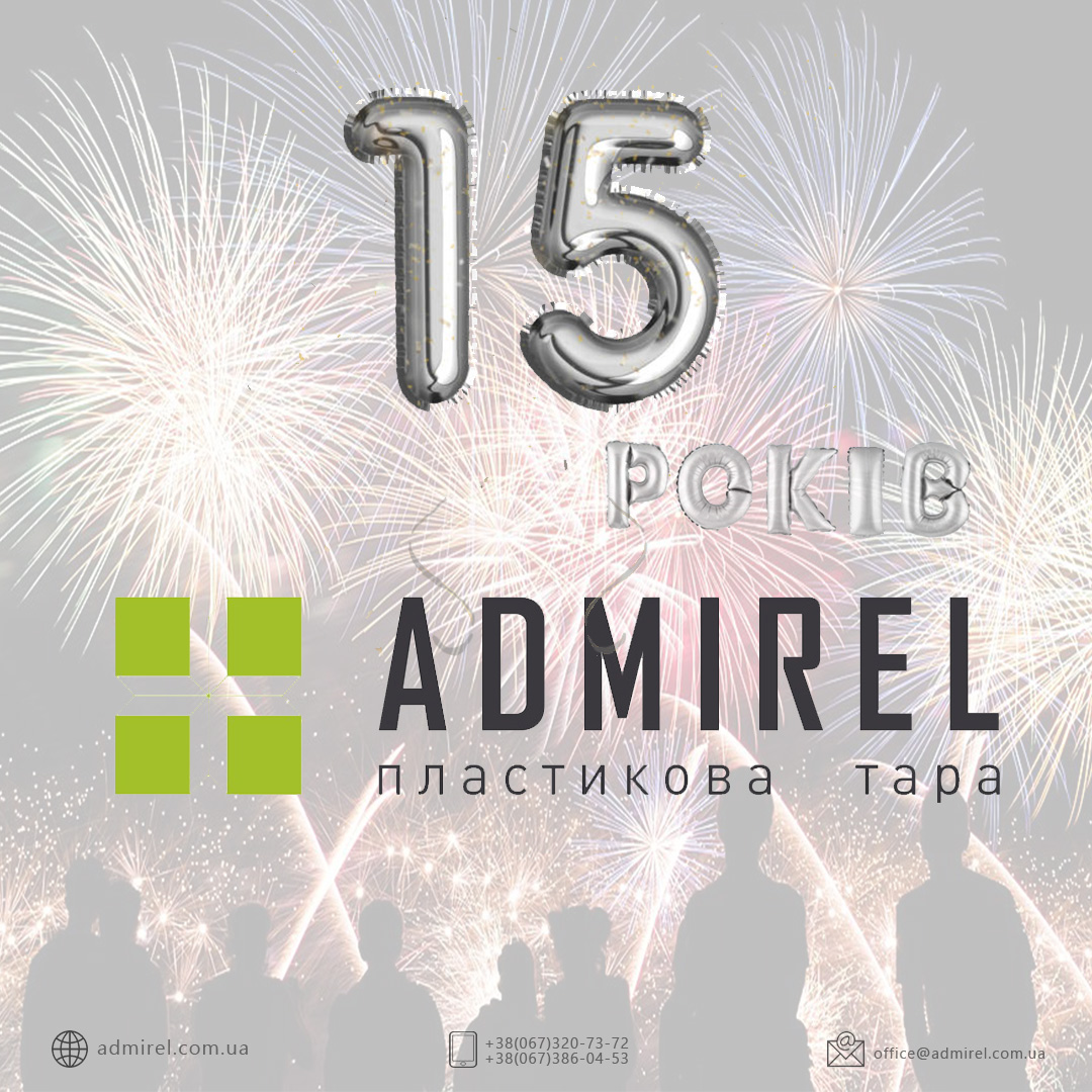 15 year5