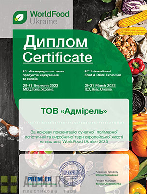 Admirel worl food3