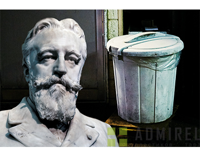 factu pro plastic bin2